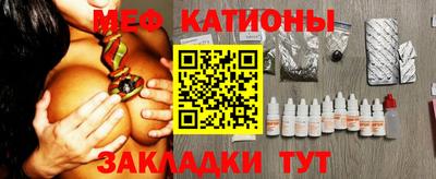 кокс Комсомольск-на-Амуре
