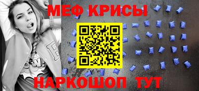 кокс Комсомольск-на-Амуре