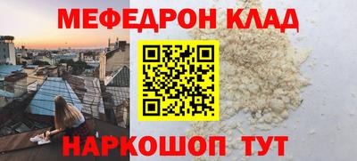 jwh Коммунар