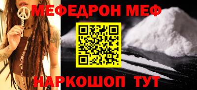 jwh Коммунар