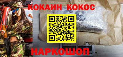 jwh Коммунар
