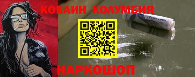 jwh Коммунар