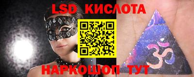 бутик Конаково