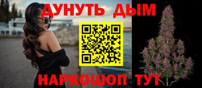 jwh Коммунар
