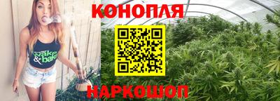 кокс Комсомольск-на-Амуре