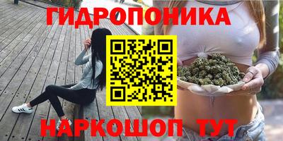 jwh Коммунар
