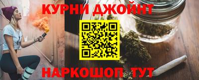 jwh Коммунар