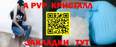 jwh Коммунар