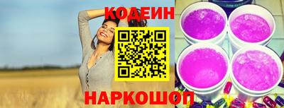 кокс Комсомольск-на-Амуре