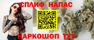 кокс Комсомольск-на-Амуре