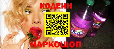 бутик Конаково
