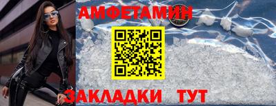 кокс Комсомольск-на-Амуре