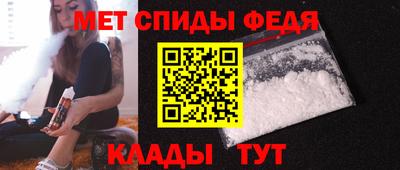 кокс Комсомольск-на-Амуре