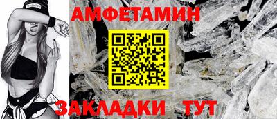 кокс Комсомольск-на-Амуре
