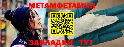 jwh Коммунар