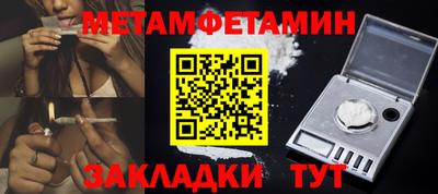 jwh Коммунар