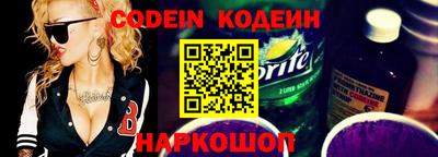 jwh Коммунар