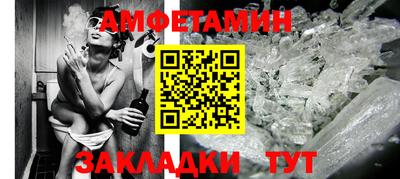 jwh Коммунар