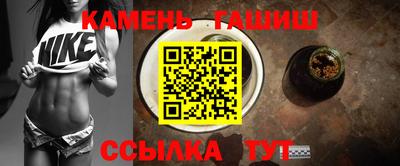 бутик Конаково