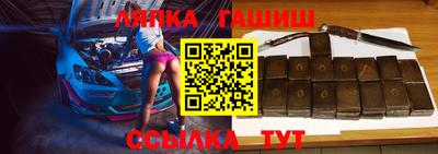 бутик Конаково