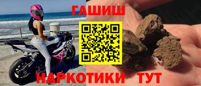 бутик Конаково