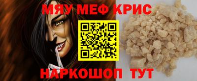кокс Комсомольск-на-Амуре