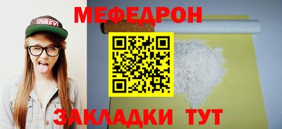 кокс Комсомольск-на-Амуре