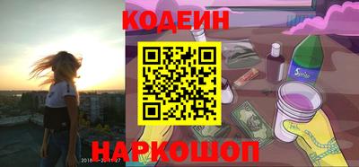 бутик Конаково