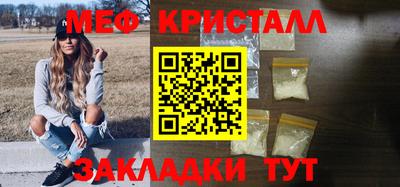 бутик Конаково