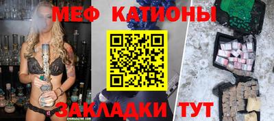 jwh Коммунар