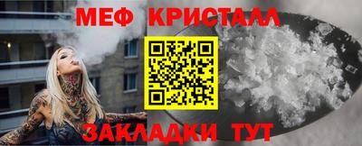 jwh Коммунар